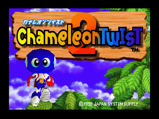 Chameleon Twist 2 screenshot 4 for Nintendo 64
